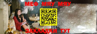 ALPHA-PVP Малгобек