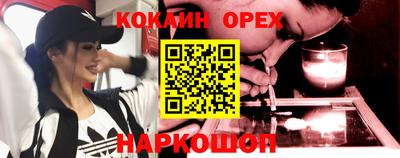 ALPHA-PVP Малгобек