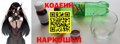 СК Мариинск