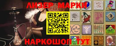 ALPHA-PVP Малгобек