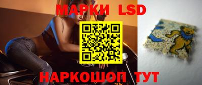мяу мяу мука Малоярославец