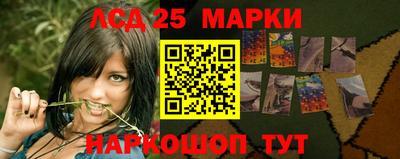СК Мариинск