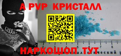 СК Мариинск