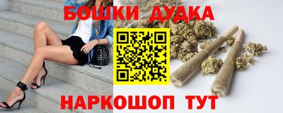 мяу мяу мука Малоярославец
