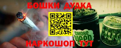 ALPHA-PVP Малгобек