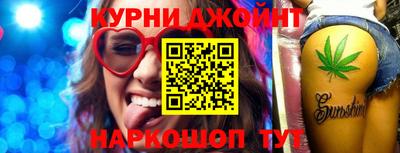 ALPHA-PVP Малгобек