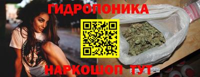 СК Мариинск