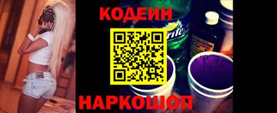 мяу мяу мука Малоярославец