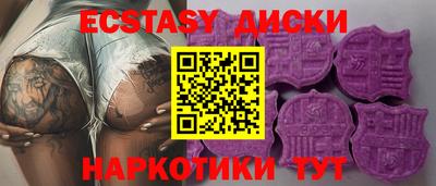 ALPHA-PVP Малгобек