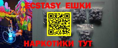 мяу мяу мука Малоярославец