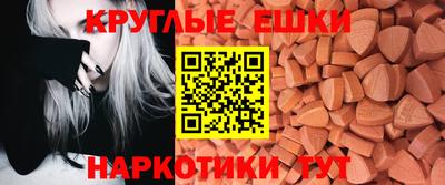 мяу мяу мука Малоярославец