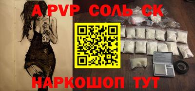 мяу мяу мука Малоярославец