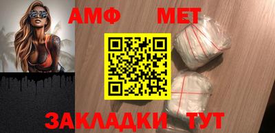мяу мяу мука Малоярославец