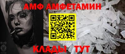 мяу мяу мука Малоярославец