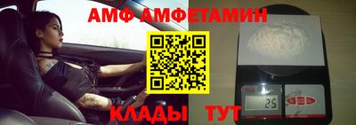 мяу мяу мука Малоярославец