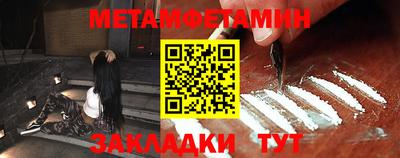 ALPHA-PVP Малгобек
