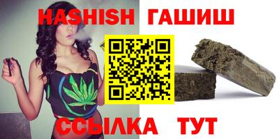 ALPHA-PVP Малгобек