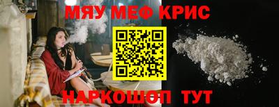 ALPHA-PVP Малгобек